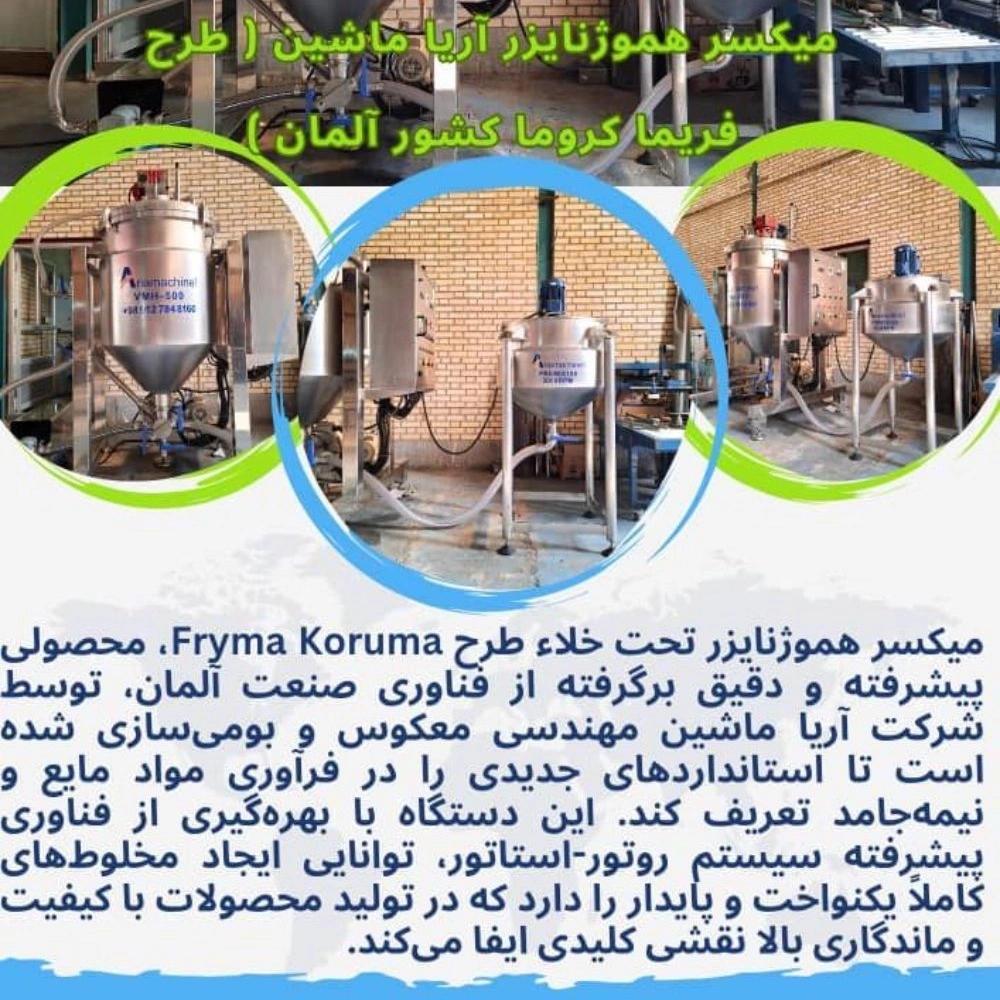 1753089437139.webp