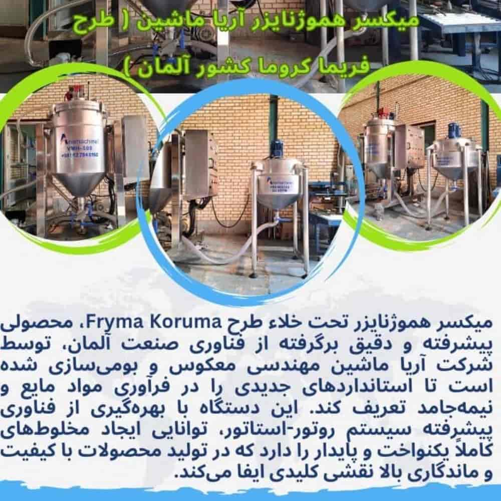1753089437139.webp