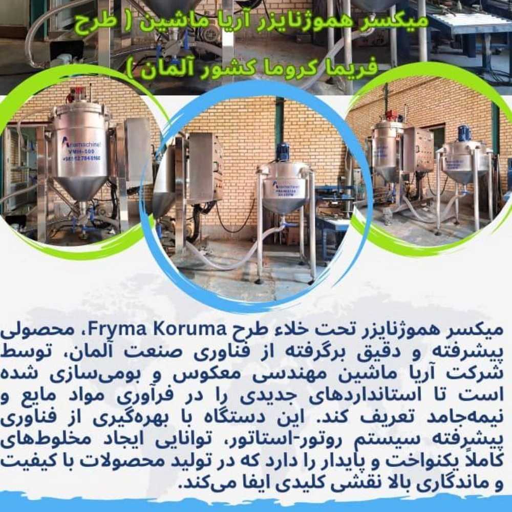 1753089437139.webp